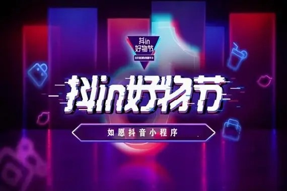 抖音取消关注就可以退出粉丝团吗?