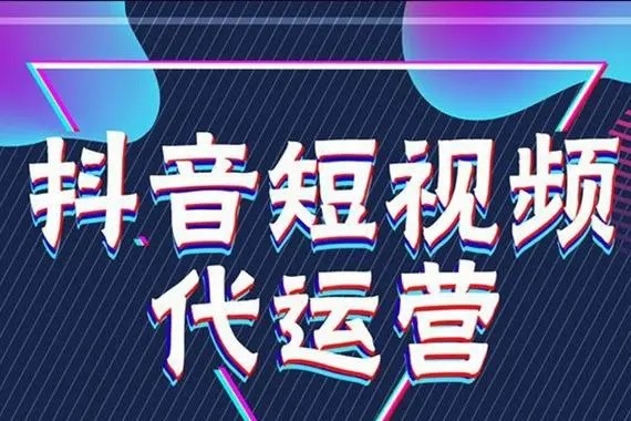 抖音作品为何找不到作者？