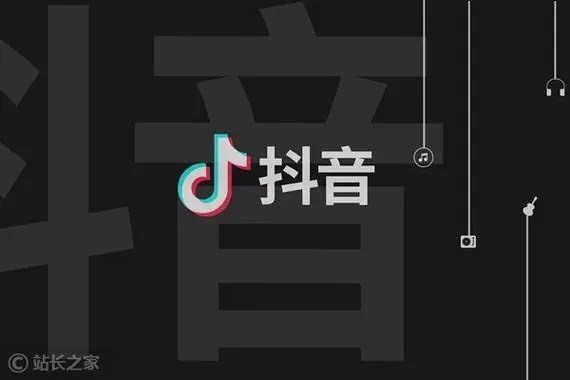 1000粉丝抖音作者能月入多少？